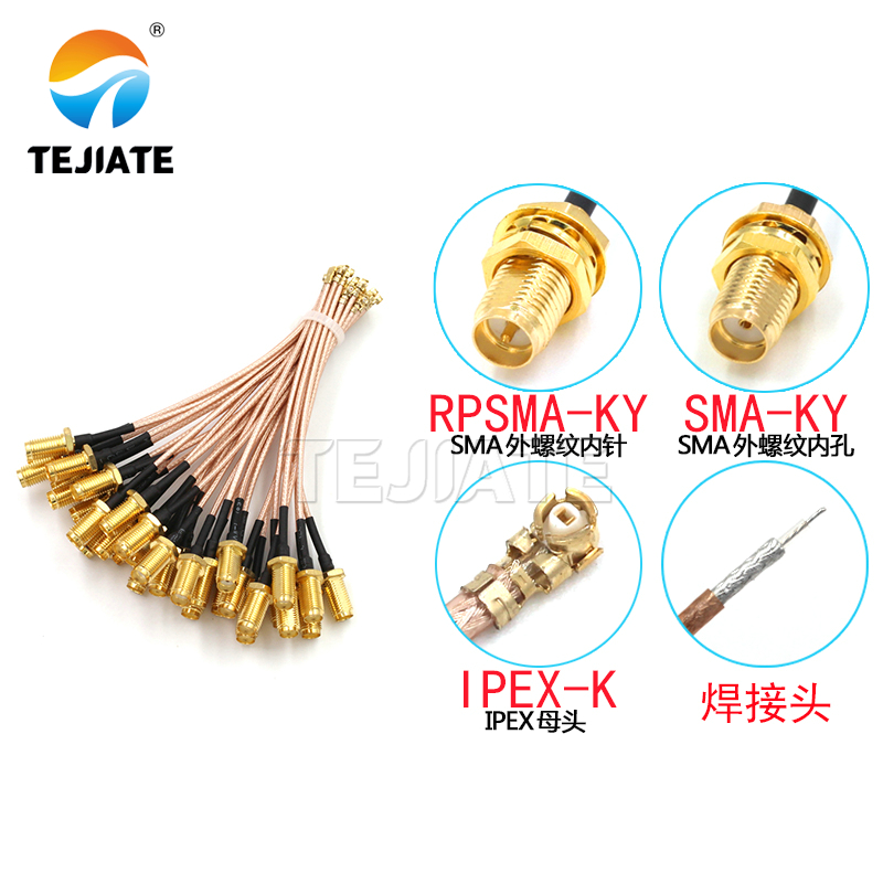 1 Stück UF. L zu SMA Jumper SM – Ipex Connector Bewertung und Preis